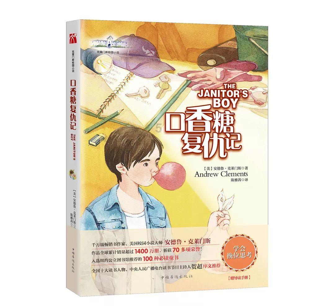 脑洞小老弟无实名认证