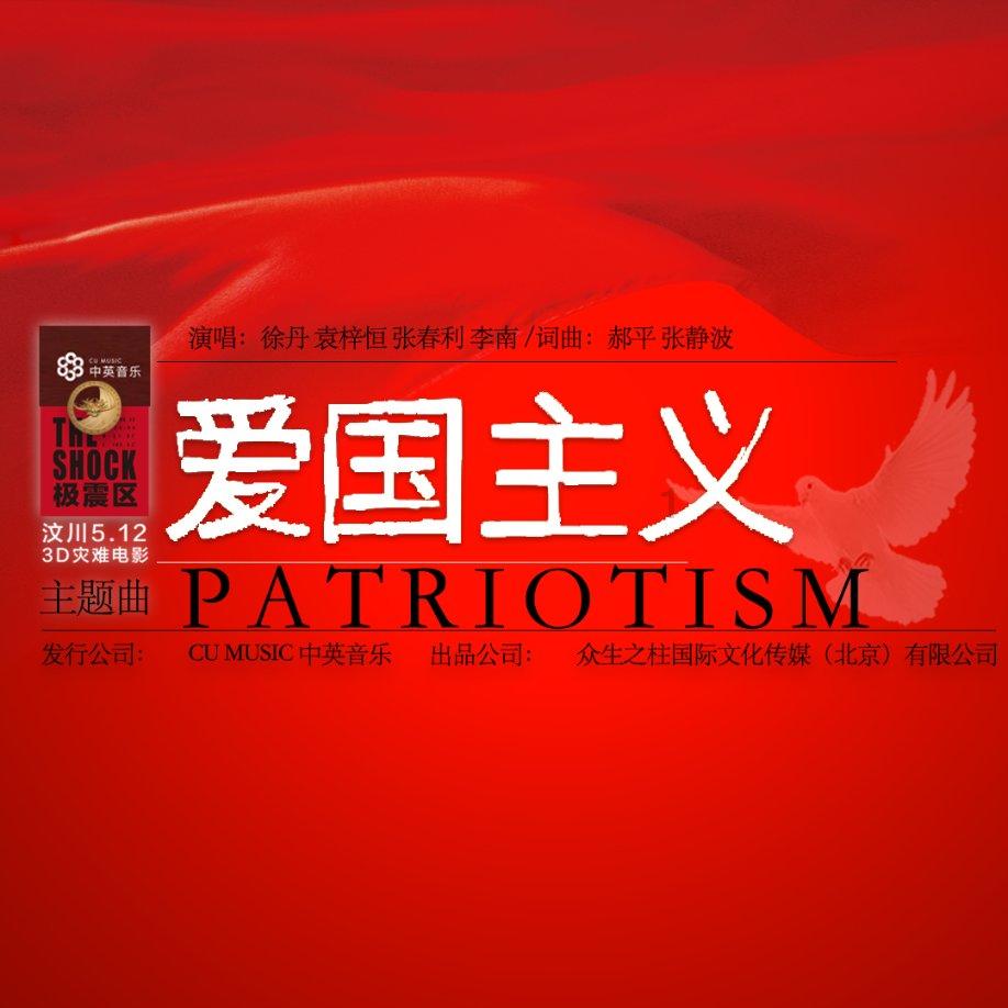 藕煮后为什么会变黑?怎么才能不变黑?-专业有问必答平台