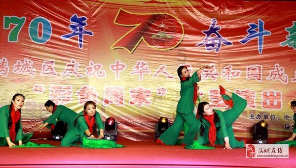 14th用英语怎么说