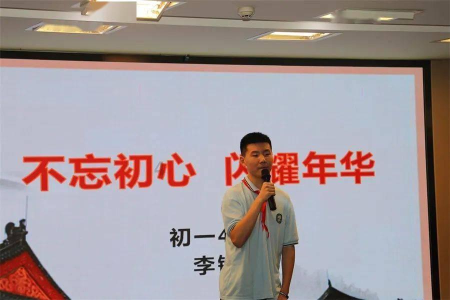 召唤神龙万宁版祖龙
