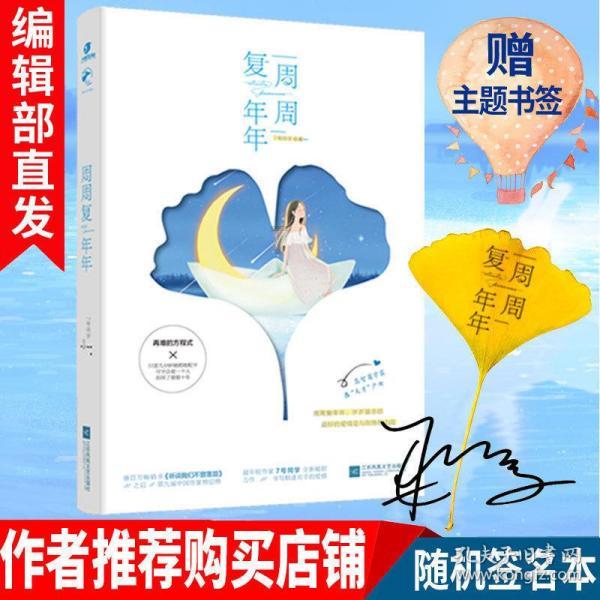 冷知识分享平台有什么避暑的好方法吗?,开拓你的大脑天地